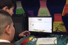 مبادرة أهلية لدمج الروبوت في مدارس القدس