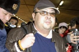 Kim Jong Nam arrives at Beijing airport in Beijing, China, in this photo taken by Kyodo February 11, 2007. Picture taken February 11, 2007. Mandatory credit Kyodo/via REUTERS ATTENTION EDITORS - THIS IMAGE WAS PROVIDED BY A THIRD PARTY. EDITORIAL USE ONLY. MANDATORY CREDIT. JAPAN OUT. NO COMMERCIAL OR EDITORIAL SALES IN JAPAN.