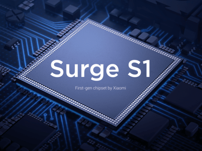 Surge S1 first generation chipset by Xiaomi (شياومي)