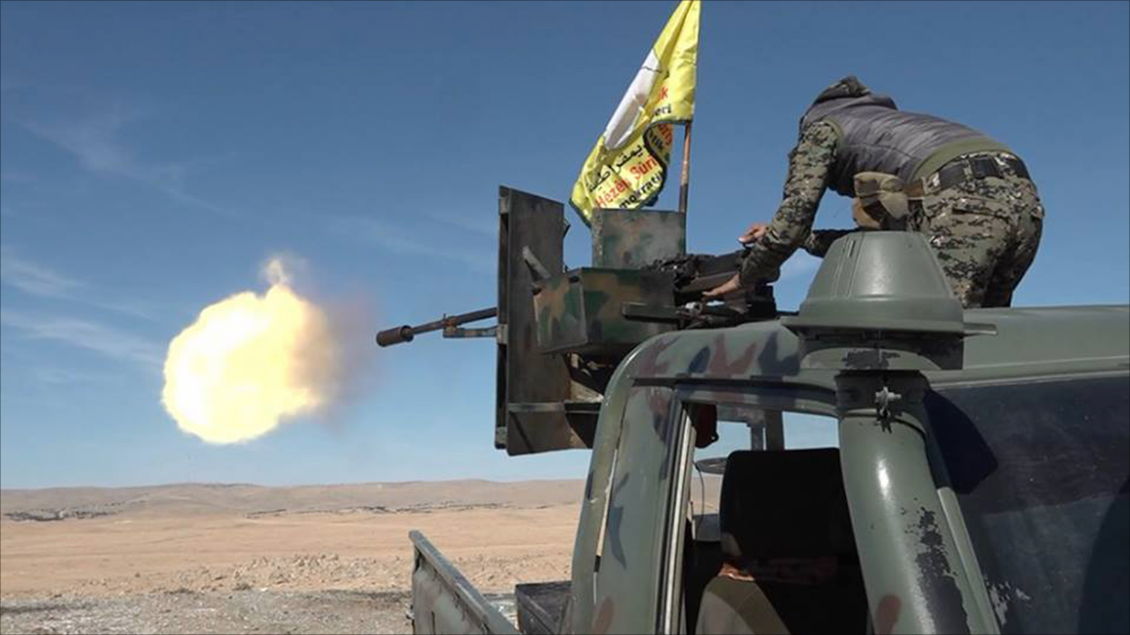 ‪عناصر من قوات سوريا الديمقراطية في معارك سابقة مع تنظيم الدولة‬ (ناشطون)