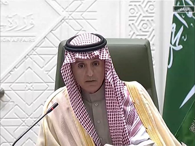 وزير الخارجية السعودي "عادل الجبير"