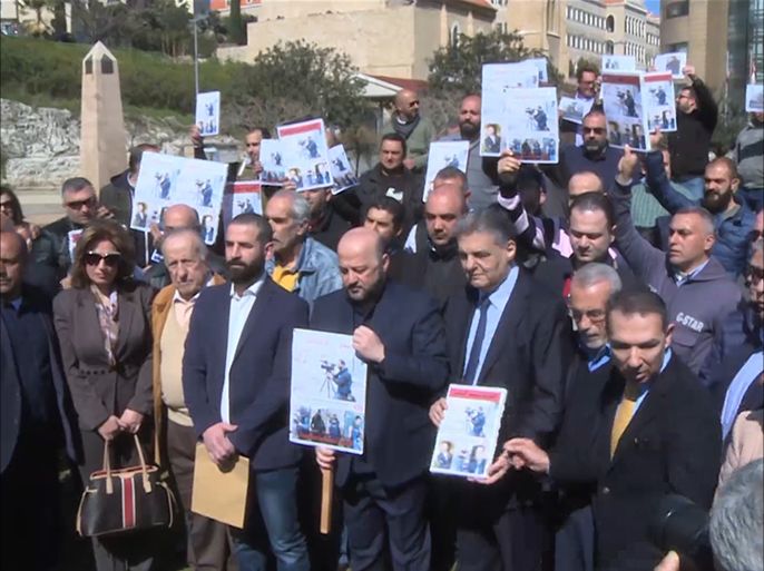 وقفة تضامنية في بيروت للمطالبة بالإفراج عن سمير كساب المفقود في سوريا