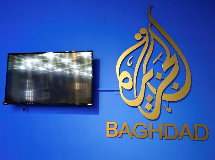 Al Jazeera's office is seen after it was shutdown in Baghdad May 12, 2016. REUTERS/Thaier Al-Sudani