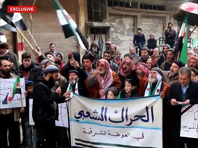 مظاهرة في دوما بريف دمشق للتنديد بجرائم الأسد