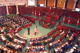 البرلمان التونسي يجيز مشاركة الأمن والجيش بالانتخابات المحلية/مقر البرلمان/العاصمة تونس/يناير/كانون الثاني 2017