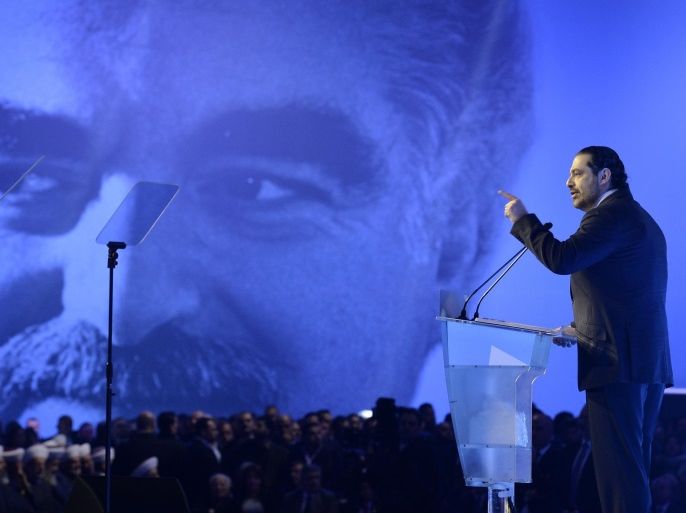 Lebanese Prime Minister Saad Hariri, speaks during a ceremony to commemorate the 12th anniversary of murdering late Prime Minister Rafik Hariri, in Beirut, Lebanon, 14 February 2017. Hariri was assassinated 14 February 2005 in a massive explosion which targeted the vehicle he was in Beirut, killing tens of civilians at the same time.