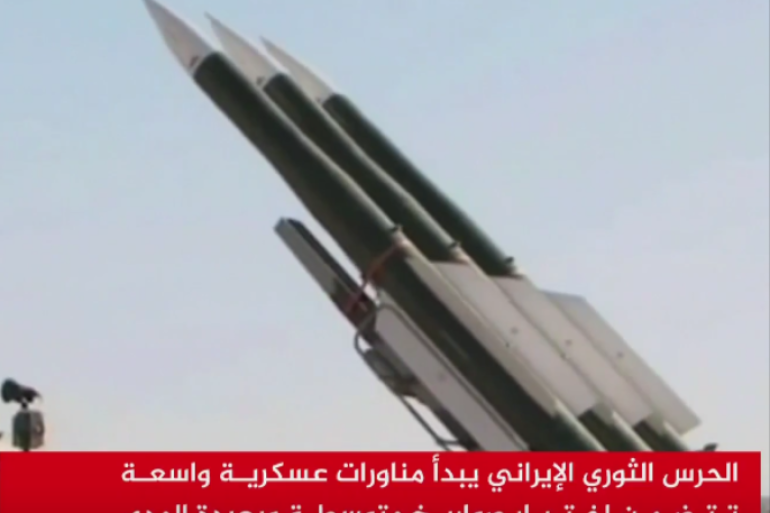 منظومة دفاع صاروخية استخدمت في المناورات التي أجراها الحرس الثوري الإيراني في منطقة سمنان وسط حرب كلامية مع الولايات المتحدة