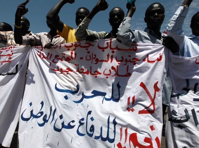 blogs - السودان