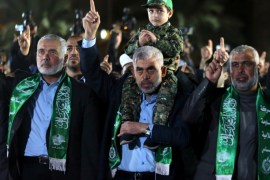 blogs - حماس