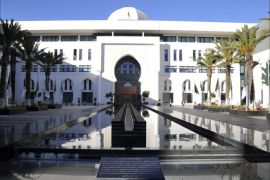 مبنى وزارة الخارجية الجزائرية