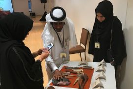 متحف الفن الإسلامي بالدوحة حول تقنية صناعة الأدوات والأسلحة الحجرية في عصور ما قبل التاريخ بدول مجلس التعاون الخليجي.