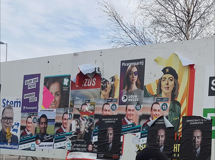 مارس 2017 روتردام هولندا : صورة من اعلانت اشهارية للاحزاب في الحملة الانتخابية للانتخابات التشريعية الزمع 15 مارس 2017