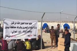 وضع المدنيين الفارين من الموصل