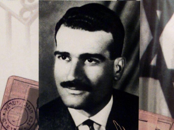 Reproduction of an Israeli stamp being issued to honour the Mossad intelligence agency spy Eli Cohen who was hanged 34 years ago in Damascus. [The stamp was presented by Cohen's wife Nadia January 25, to Prime Minister Ehud Barak who has met with the Syrian Foreign Minister Farouk al-Shara twice in peace negotiations which are currently at an impasse.] The stamp reads,