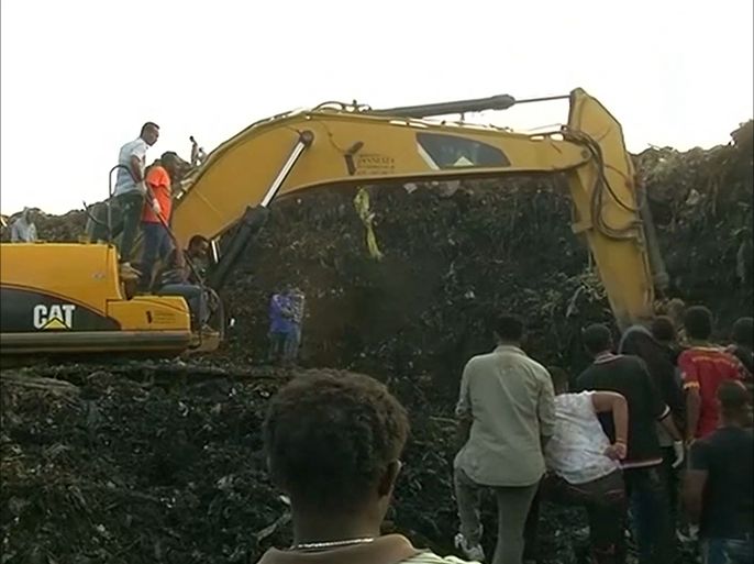 45 قتيلا وعشرات المفقودين في انهيار مكب للنفايات في العاصمة الإثيوبية أديس أبابا