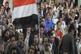 blogs - شعب اليمن