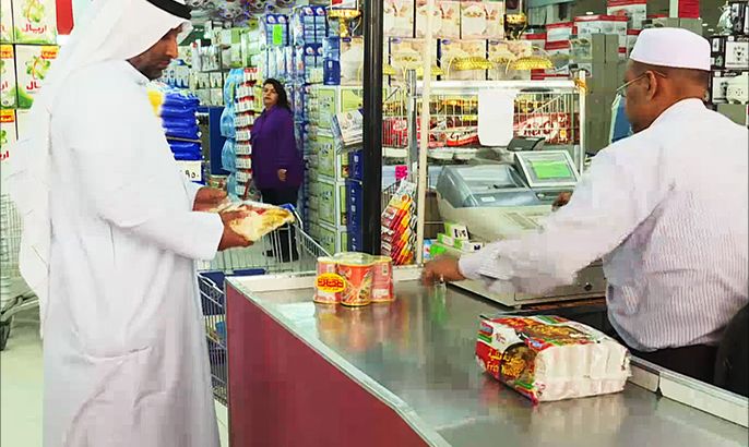 الاقتصاد والناس- تداعيات الضريبة المضافة في دول الخليج