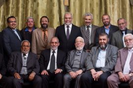 blogs - جماعة الإخوان المسلمين