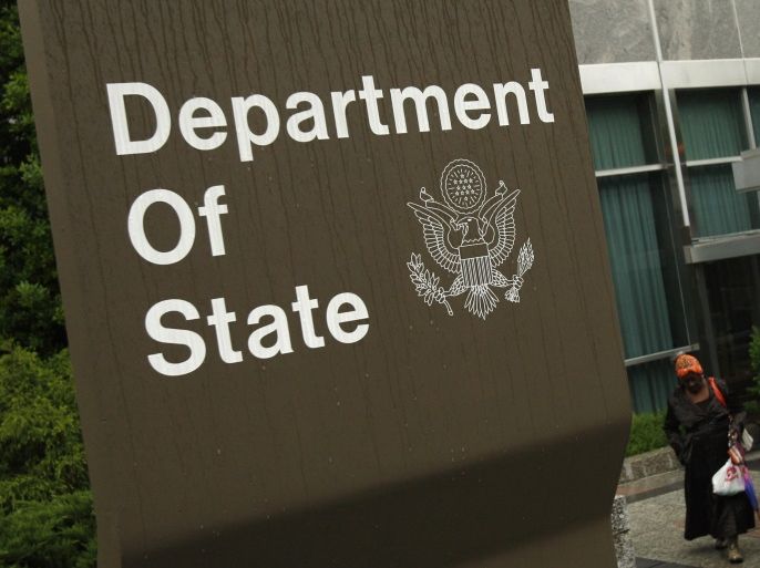 blogs-department of state