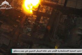 صور تظهر لحظة تنفيذ العمليتين الاستشهاديتين اللتين ضربتا معاقل قوات الأسد في شركة الكهرباء ومحيطها بحي جوبر شرق العاصمة دمشق