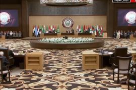 الجلسة الافتتاحية للقمة العربية في دورتها الثامنة والعشرين المنعقدة في البحر الميت