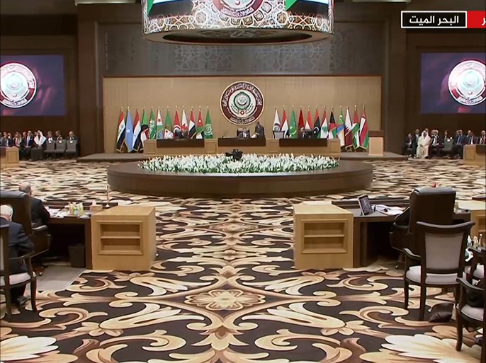 الجلسة الافتتاحية للقمة العربية في دورتها الثامنة والعشرين المنعقدة في البحر الميت