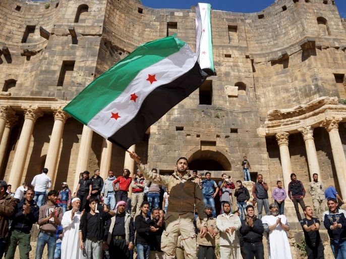 blogs - syria flag