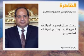 استقبل الرئيس المصري، عبد الفتاح السيسي، نظيره الفلسطيني، محمود عباس، في القاهرة