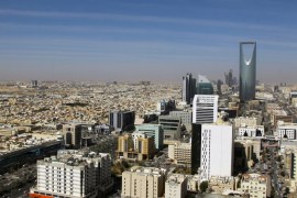A view shows buildings and the Kingdom Centre Tower in Riyadh, Saudi Arabia, January 1, 2017. REUTERS/Faisal Al Nasser