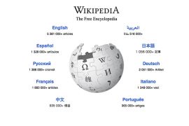 موقع ويكيبيديا