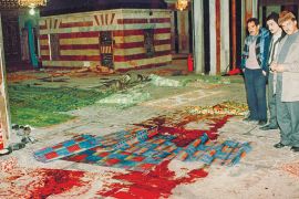الموسوعة - صورة لمجزرة الحرم الإبراهيمي التي وقعت عام 1994