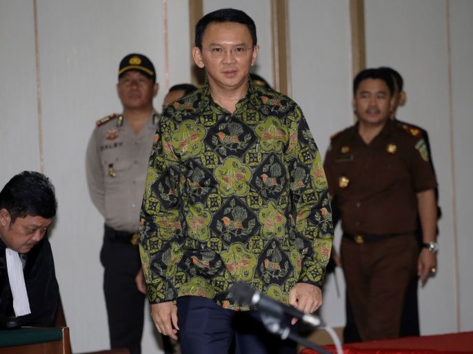 Jakarta Governor Basuki