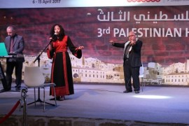 مهرجان التراث الفلسطيني الثالث في كتارا