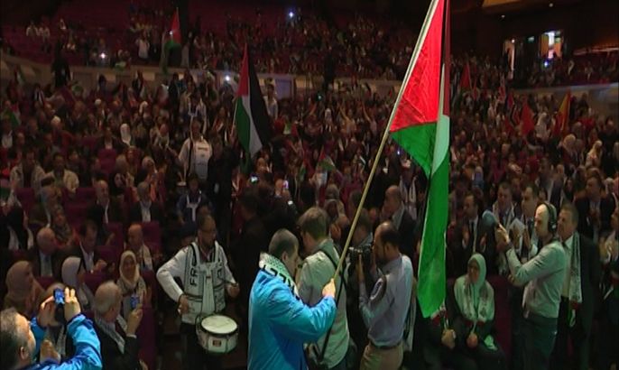 مؤتمر فلسطينيي أوروبا بمدينة روتردام