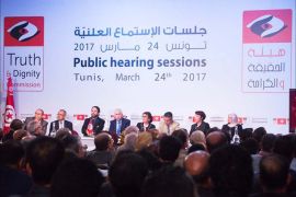 جانب من جلسة استماع لضحايا الفترة البورقيبية/هيئة الحقيقة والكرامة/العاصمة تونس/مارس/آذار 2017