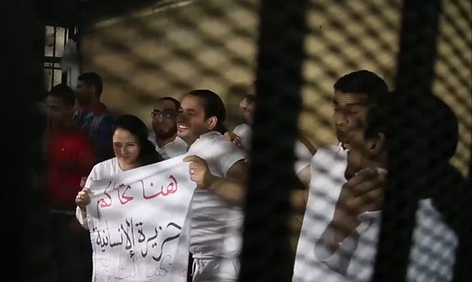 محكمة مصرية تبرئ آية حجازي