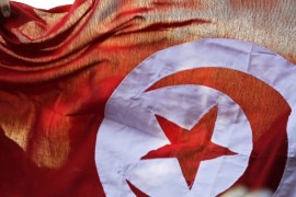 blogs - علم تونس