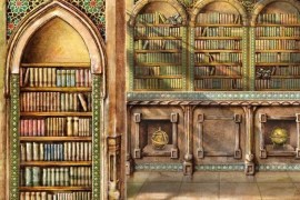 ميدان - مكتبة إسلامية حضارة