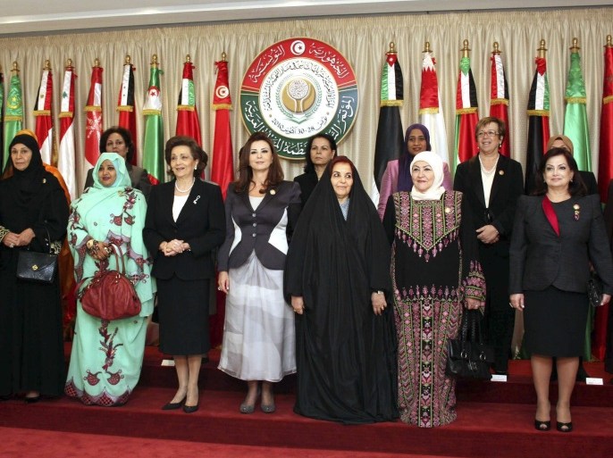 midan - Arab Women's Organization المرأة العربية
