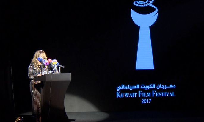 مهرجان الكويت السينمائي