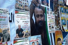 فلسطين رام الله 30 نيسان 2017 الأسرى الفلسطينين يواصلون إضرابهم عن الطعام لليوم الرابع عشر