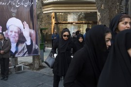 blogs - نساء طهران