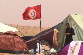 استمرار اعتصام المحتجين في تطاوين بتونس