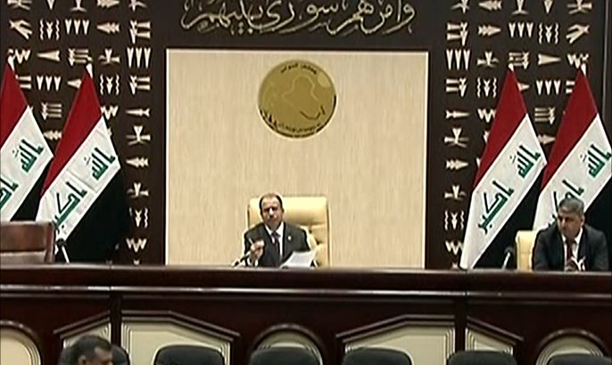البرلمان العراقي يرفض رفع علم إقليم كردستان في كركوك