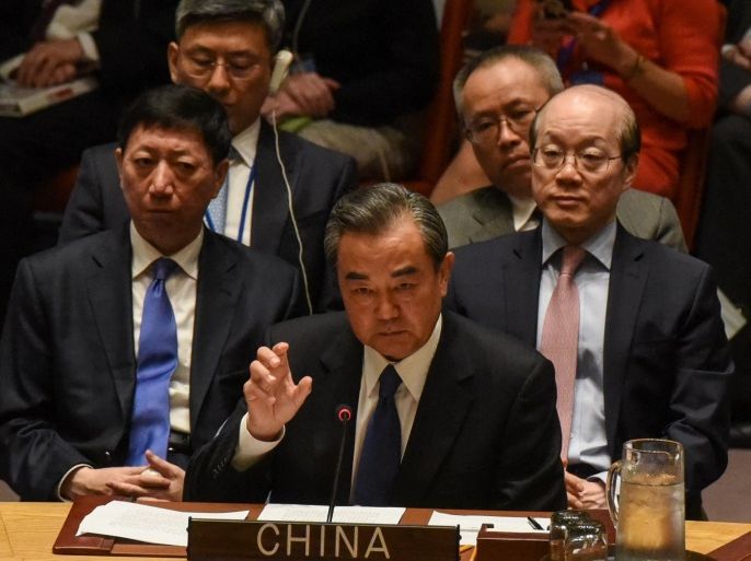 China's Foreign Minister Wang Yi speaks at a Security Council meeting on the situation in North Korea at the United Nations, in New York City, U.S., April 28, 2017. REUTERS/Stephanie Keith