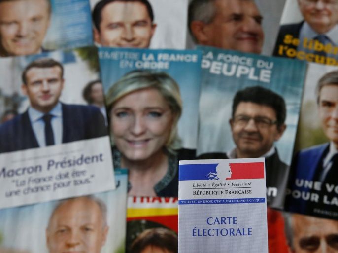 ميدان - انتخابات فرنسا 2017