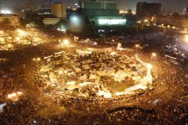 ميدان - ميدان التحرير