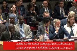 مجلس الأمن الدولي يعقد جلسة طارئة بطلب من روسيا وبوليفيا لمناقشة الوضع في سوريا