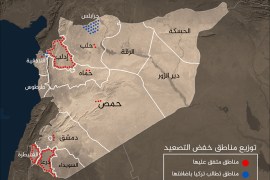 خارطة سوريا موضح عليها - توزيع مناطق خفض التصعيد