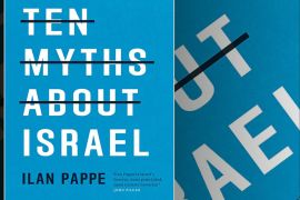 غلاف كتاب عشرة خرافات عن إسرائيل